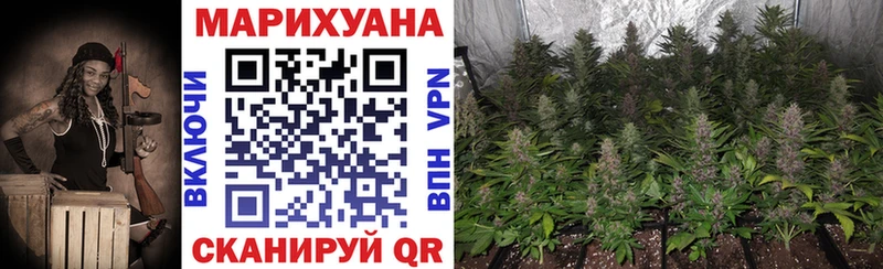 Как найти наркотики Балашиха ГАШ A-PVP Кокаин Меф Каннабис