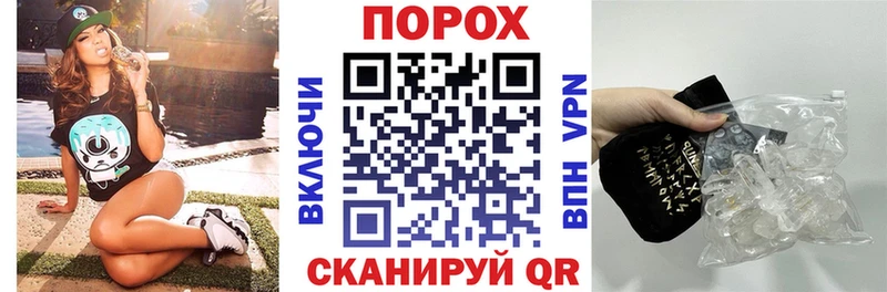 АМФЕТАМИН 97%  Балашиха 