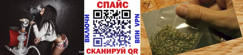 БУТИРАТ BDO 33%  Балашиха 