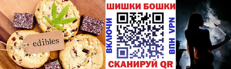 blacksprut онион  продажа наркотиков  Балашиха  Еда ТГК конопля 