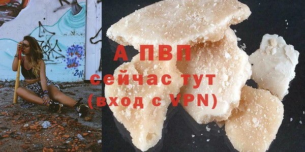 mix Вязники
