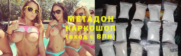 mix Вязники