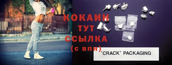 mix Вязники
