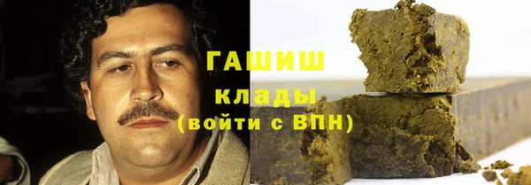 прущие крисы Вяземский