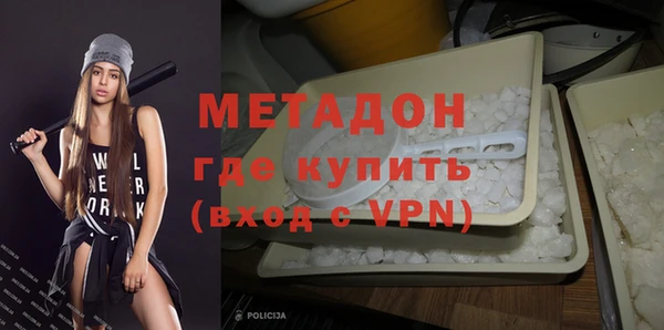 прущие крисы Вяземский