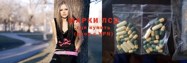 прущие крисы Вяземский