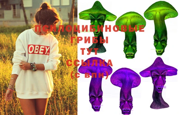 mix Вязники