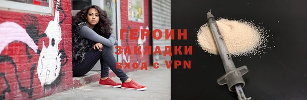 mix Вязники