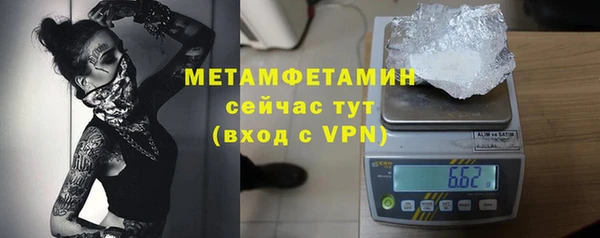 mix Вязники