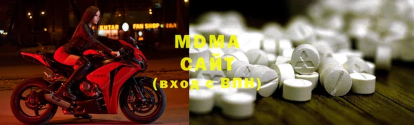 mix Вязники