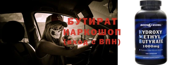 дживик Вязьма