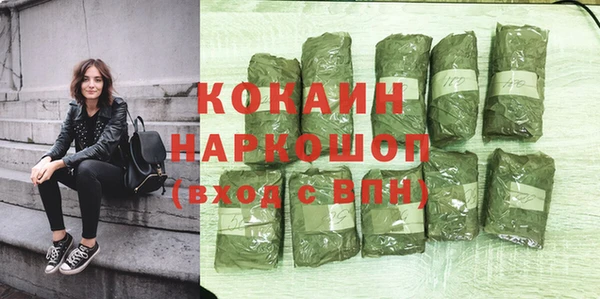 mix Вязники