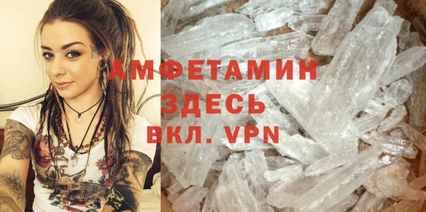 mix Вязники