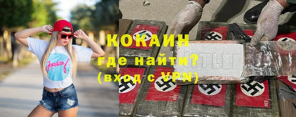 mix Вязники