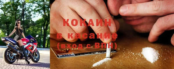 mix Вязники