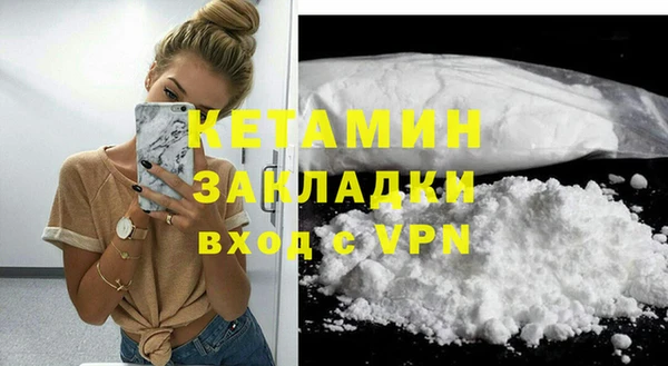 дживик Вязьма
