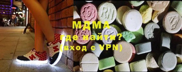 дживик Вязьма
