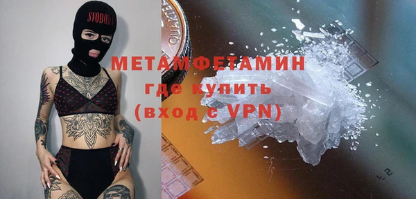 mix Вязники