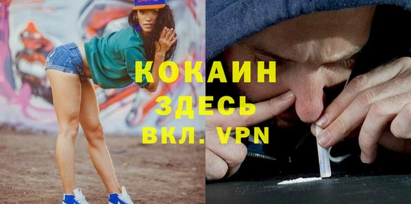 mix Вязники