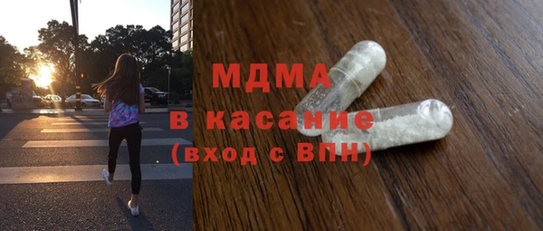 дживик Вязьма