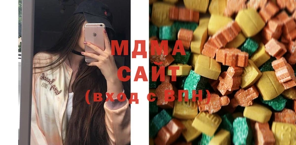 дживик Вязьма