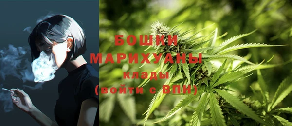mix Вязники