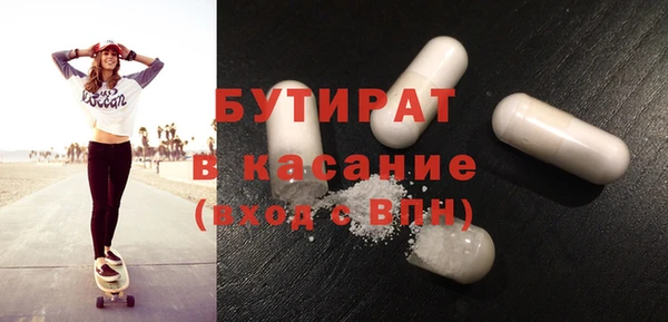 mix Вязники