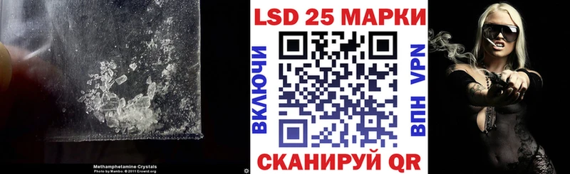 МЕГА   Балашиха  Лсд 25 экстази кислота 